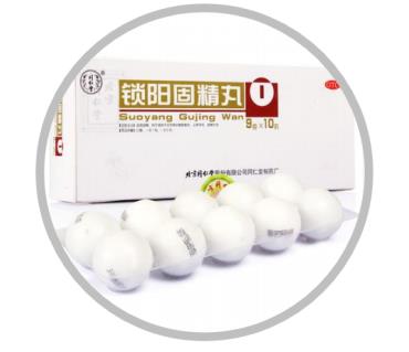 治男人早泄偏方有什么？3个偏方了解一下