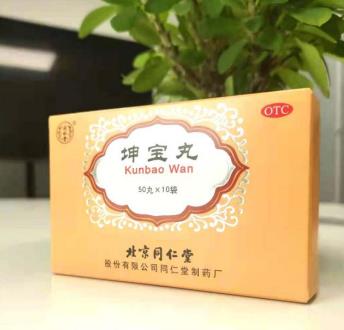 更年期月经紊乱会有什么症状