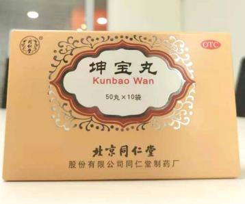 女性肝肾阴虚是什么原因引起的