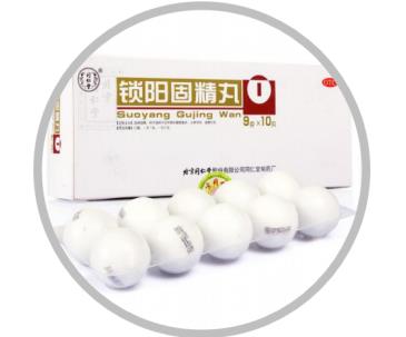 肾虚腰膝酸软手脚冰凉怎么办？这么做可以补足肾气