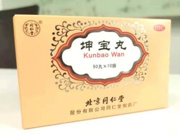 女性肝肾不足会引起失眠健忘吗，你知道吗