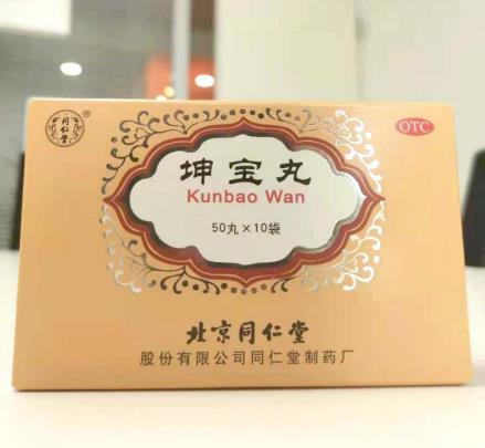 调理更年期的中成药该选什么呢