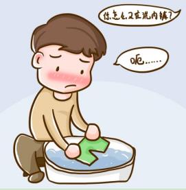 男人遗精吃什么药效果好？这几种情况可以不必吃药