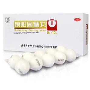 男人遗精应该吃什么调理呢？