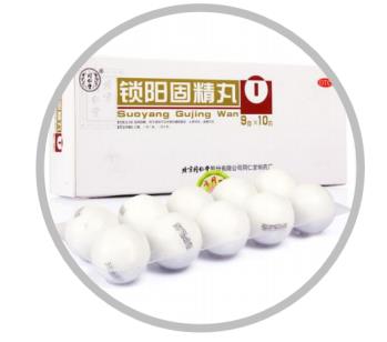 熬夜会导致肾虚吗？肾虚该如何调理？