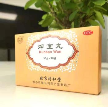 汗多潮热失眠怎么治疗