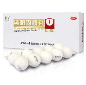 肾虚腰酸遗精吃什么药好？