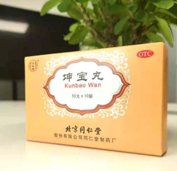 更年期如何调理好