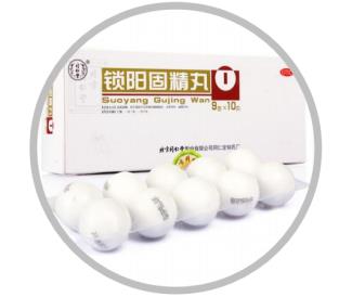 吃什么药可以治疗早泄？读了本文就知道了