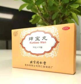 心烦烦躁易怒是什么原因导致的