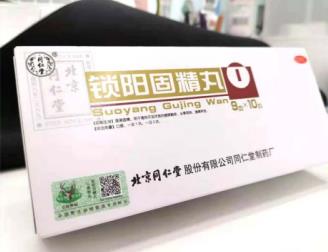 气血不足腰膝酸软如何食补？几个方法要牢记