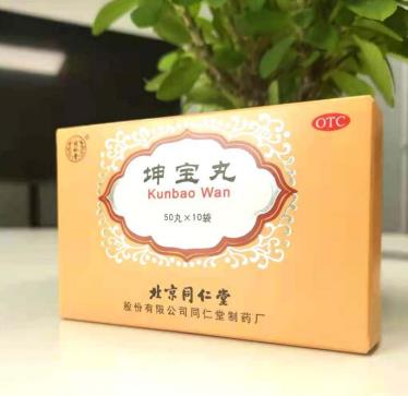 女人绝经前的征兆是什么