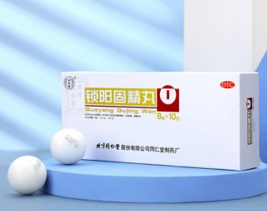 早泄吃什么药能治疗好？