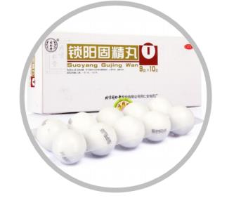 肾精亏虚肾阳不足吃啥药好？