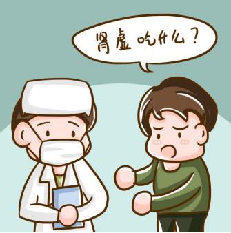 女性补肾调理中药偏方你知道几种