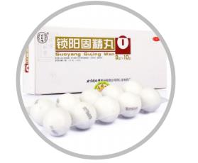 锁阳固精丸是温补肾阳的吗？有效吗？