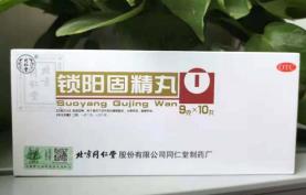 肾虚吃什么药调理比较好？