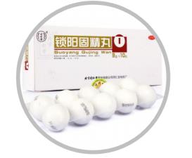 不再说不行，早泄用什么药比较有效？