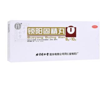 想要更持久，肾虚早泄怎么调理？