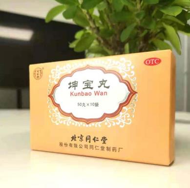 女人绝经期需要注意什么