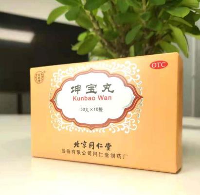 更年期女性失眠健忘乏力怎么调理好