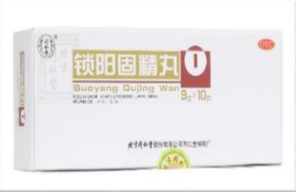 今日话题：男人补肾应该吃什么？