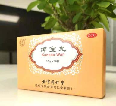 坤宝丸成分是什么你知道吗