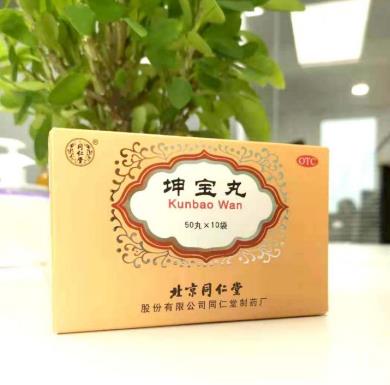 女性肾虚失眠健忘耳鸣吃什么药