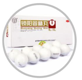 肾虚遗精吃什么中成药？如何预防？