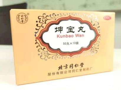 更年期女性月经紊乱是什么原因引起来的