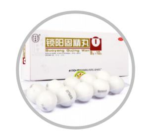 遗精盗汗有危害，遗精盗汗吃什么药好？