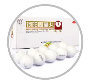 中医解答，什么药可以治早泄呢？