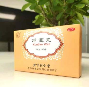 更年期女性坤宝丸能吃多久见效