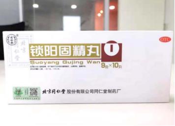 坚持不泄，能够治疗早泄的方法有哪些？