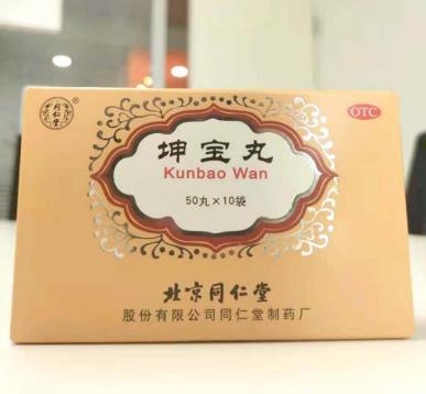 经期能吃坤宝丸吗