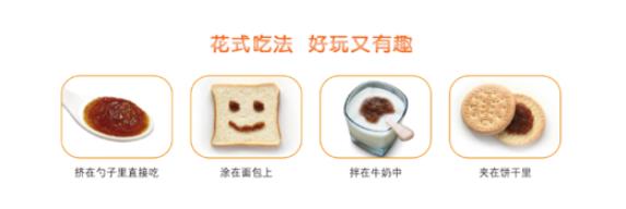 小孩脾虚是什么原因，积食怎么调理？