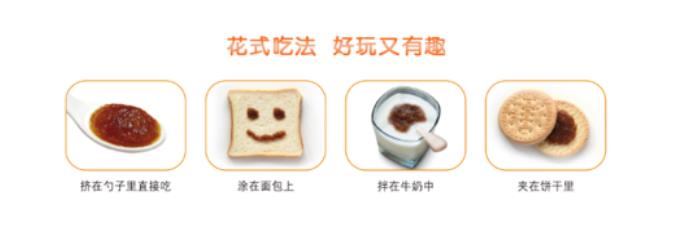 宝宝经常积食是什么原因引起的，脾虚怎么办？