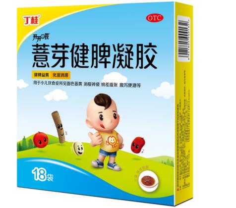 薏芽健脾凝胶说明书，服用周期是什么？