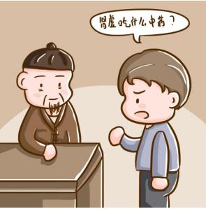 健康科普，男人服用什么药能抗衰老