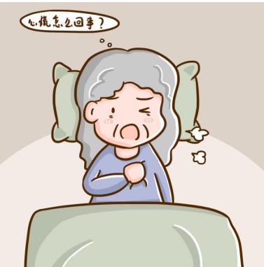 心悸喘不过气怎么回事，心悸是老年人得专利吗？