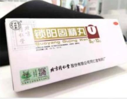 腰膝酸软四肢无力是怎么回事？怎么治疗？