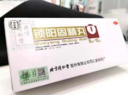 肾阳虚初期表现是什么？出现这4个症状要注意