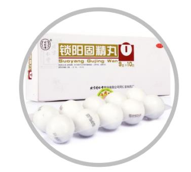 肾阳不足的症状有哪些？