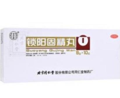 腰膝酸软浑身无力是怎么回事呢？如何治疗？