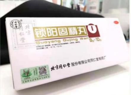 肾虚很头疼，怎样治男人腰膝酸软？