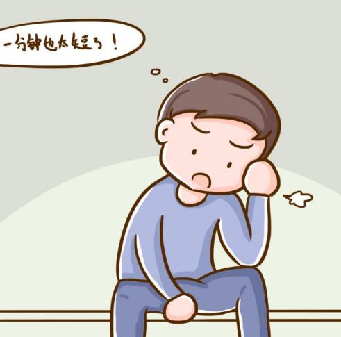 肾虚吃什么药效果好？快速缓解的方式是什么？