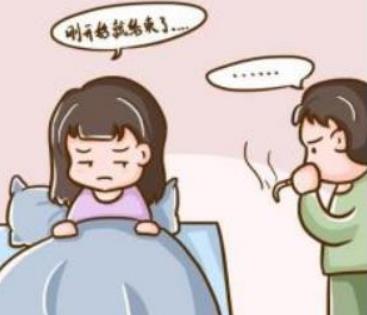 肾虚早泄吃中药管用吗？