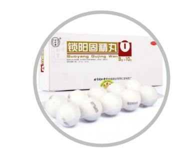 男人肾阳虚能调理好吗？答案在这里