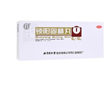 锁阳固精丸有补肾气的作用吗