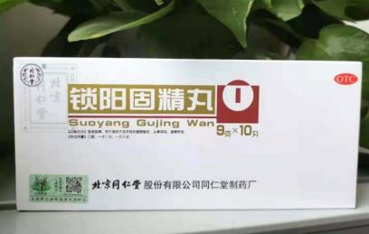 早发现早治疗，早泄会有什么症状出现？